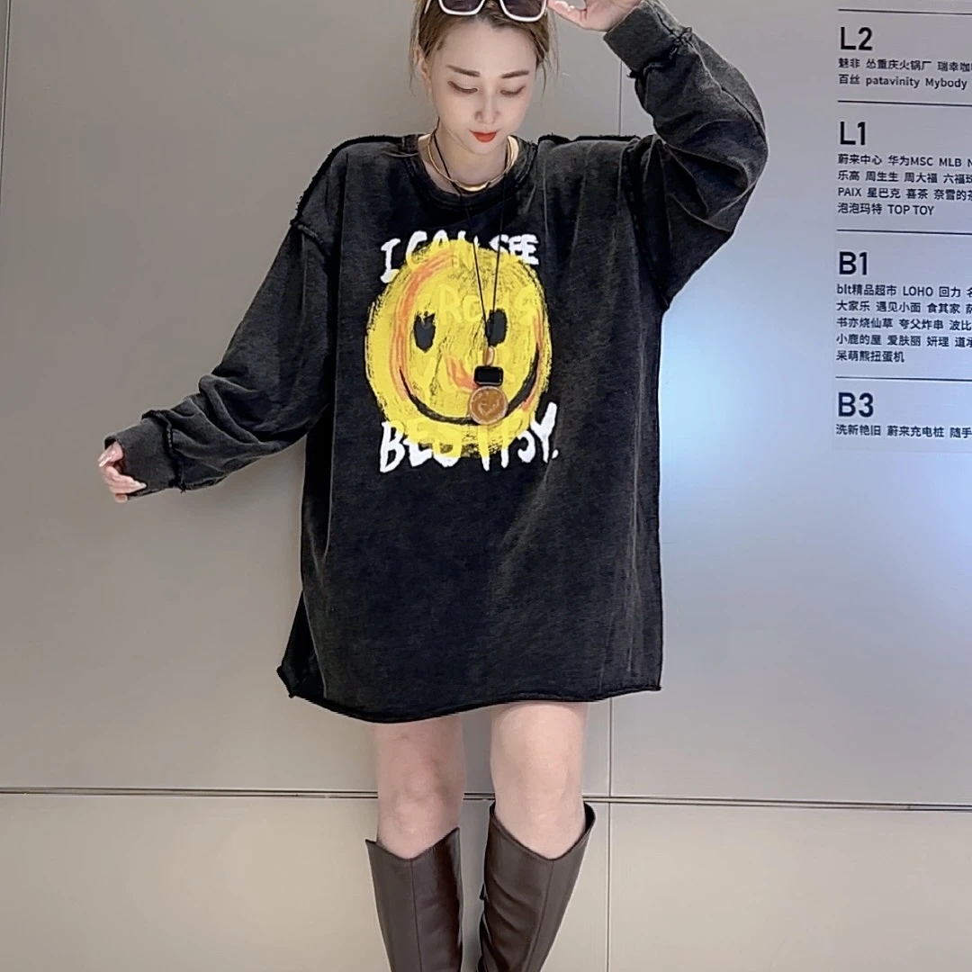 【艾艾230】潮牌美式大版型宽松版慵懒风全棉厚款卫衣中长款