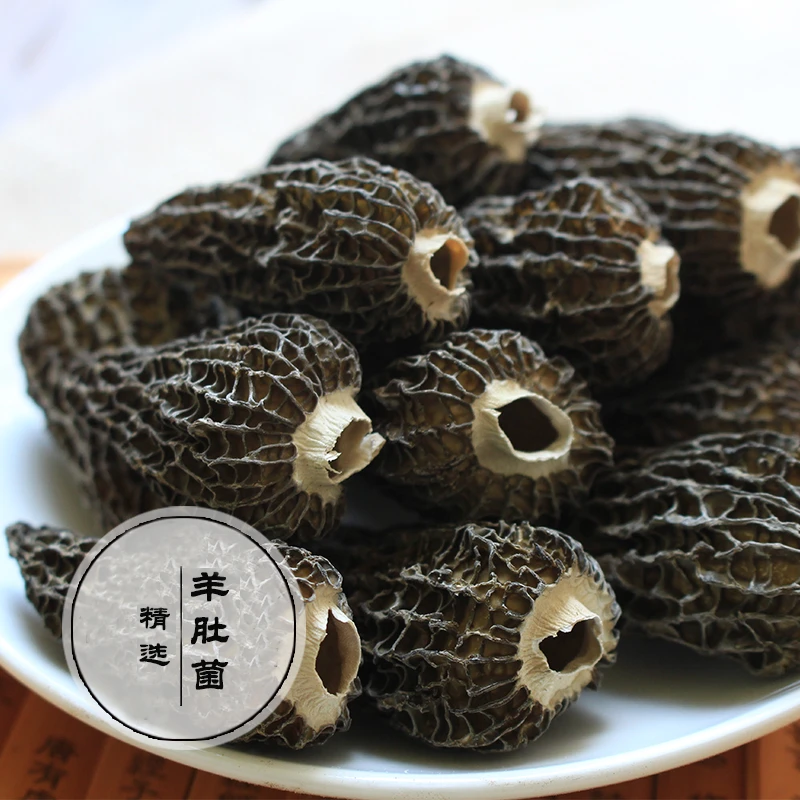 精选断脚羊肚菌羊肚菌断脚珍品