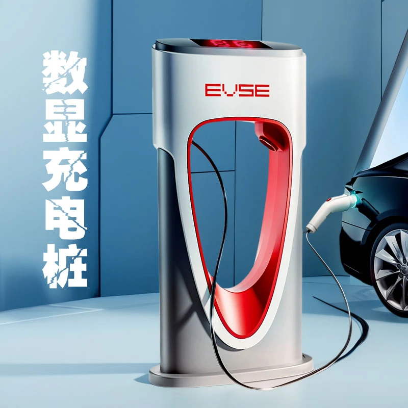 新品新能源超级数显充电桩模型带灯光乐曲益智早教过家家玩具