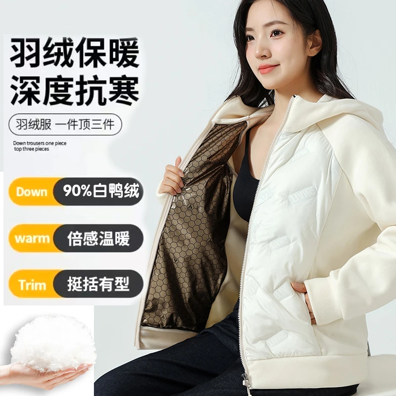 【门市价1599元】90%白鸭绒帽衫黑金沸腾显瘦外套女爆款加厚冬季