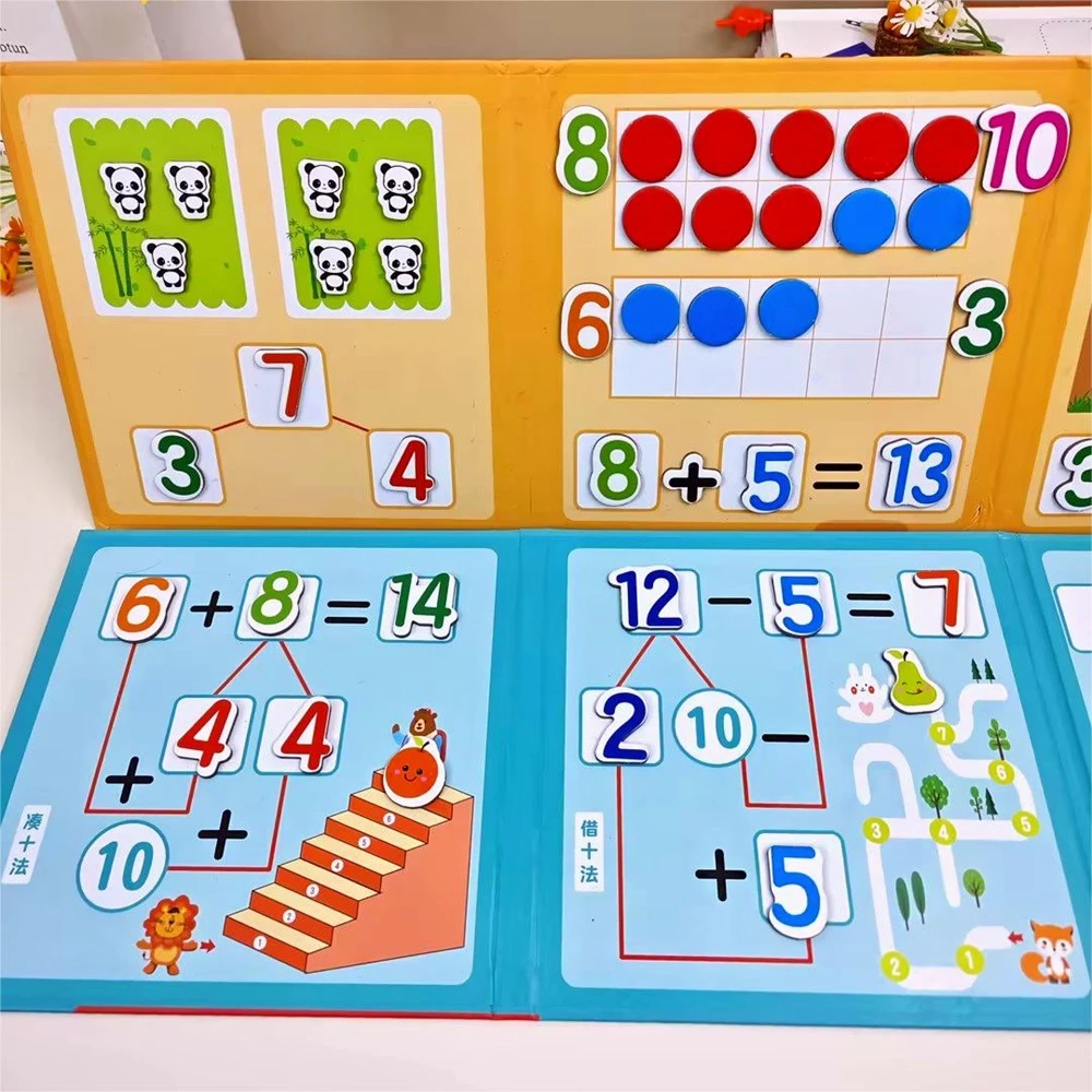 幼儿园借十法凑十法教学用具数学启蒙思维能力训练