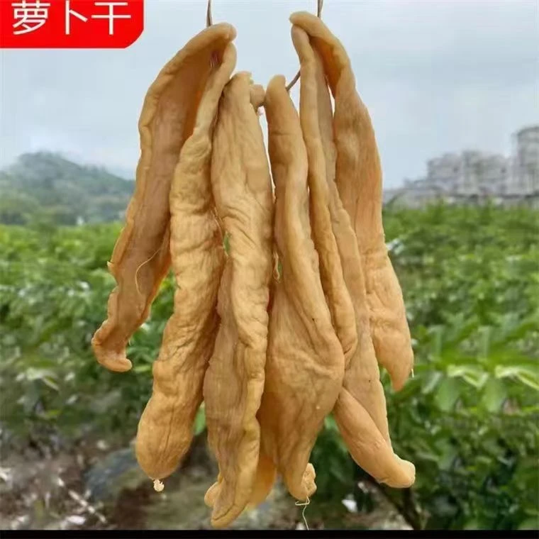 【华哥招牌】潮汕闽南萝卜干菜脯本地农产品香脆爽口下饭下粥
