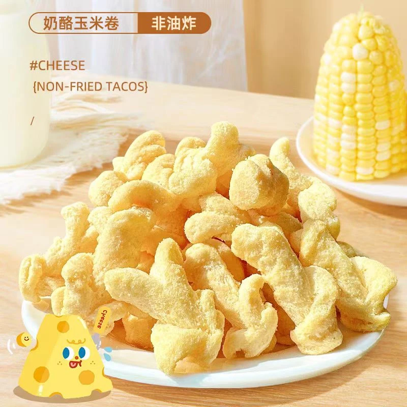 韩国风味芝士玉米卷膨化零食非油炸酥脆奶酪味爆米花追剧零食大包