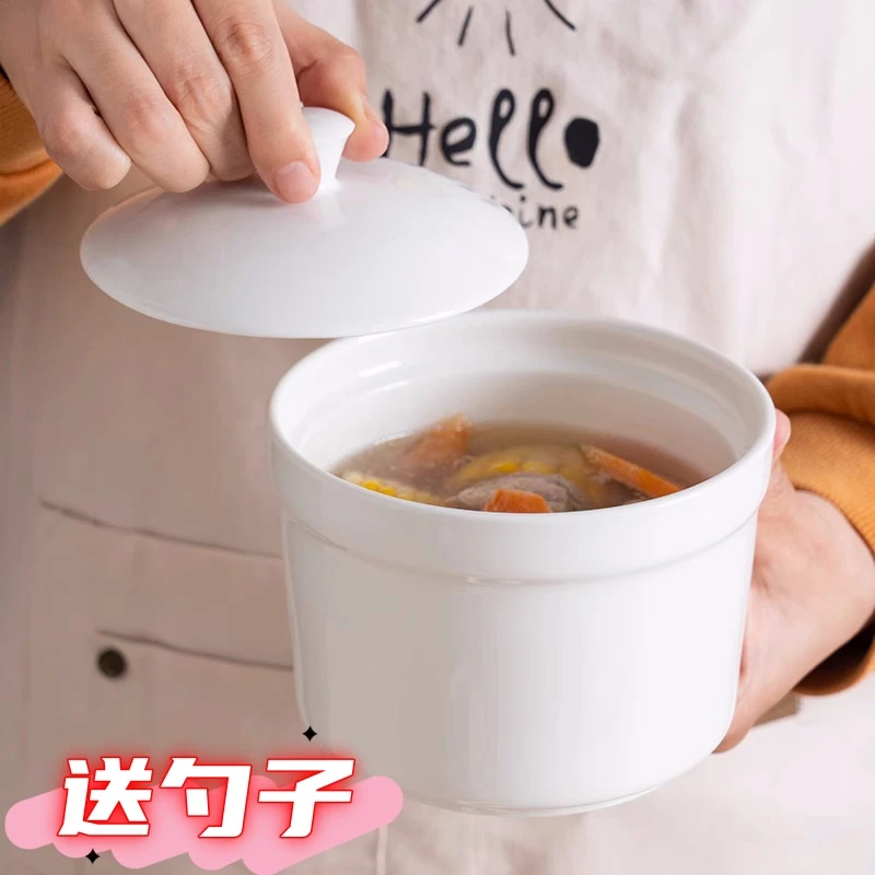 煮粥锅隔水大号陶瓷带盖炖燕窝鸡蛋羹汤盅炖罐专用蒸蛋碗煲汤小炖