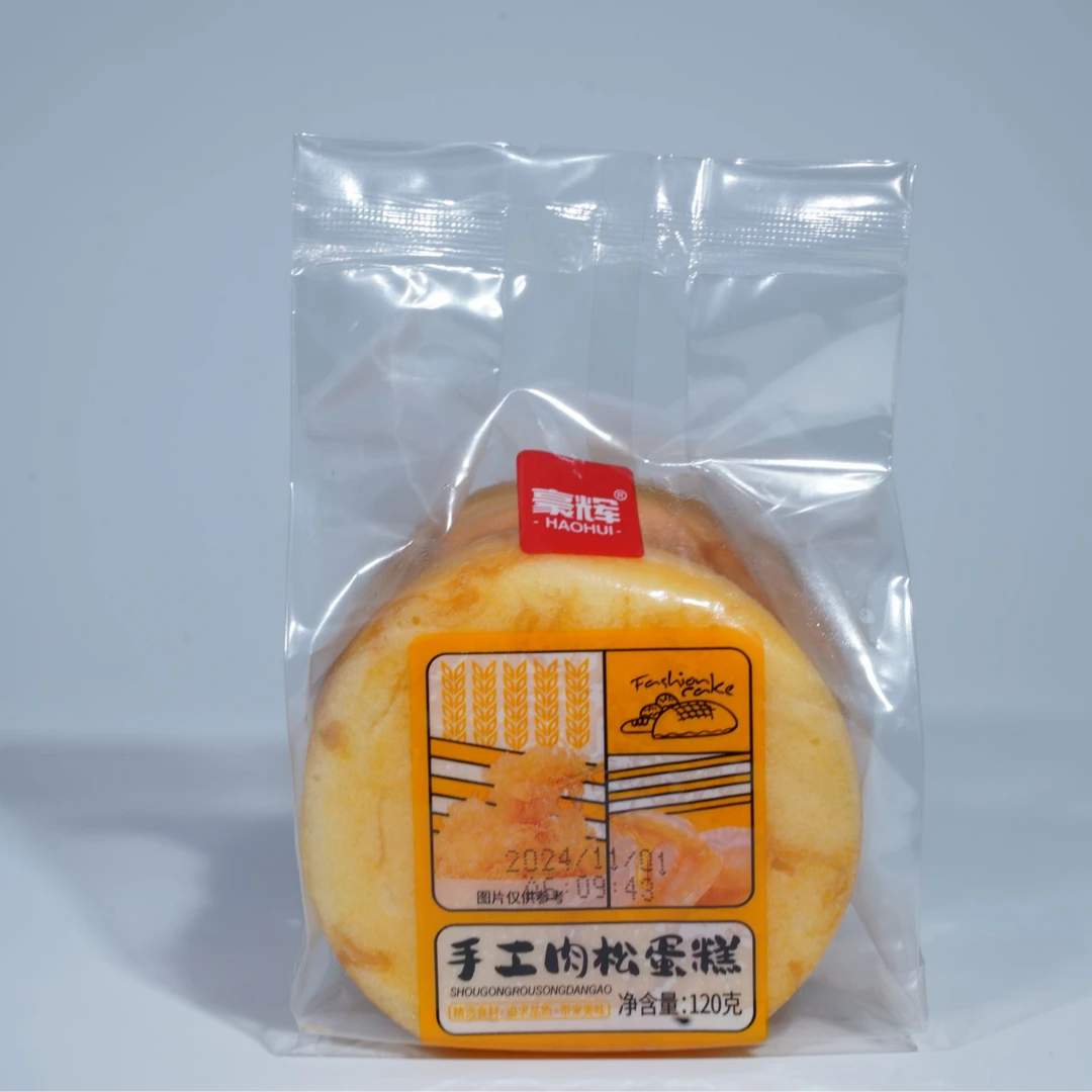 豪辉手工肉松蛋糕，早餐，点心，下午茶，实惠，面包。工厂直发