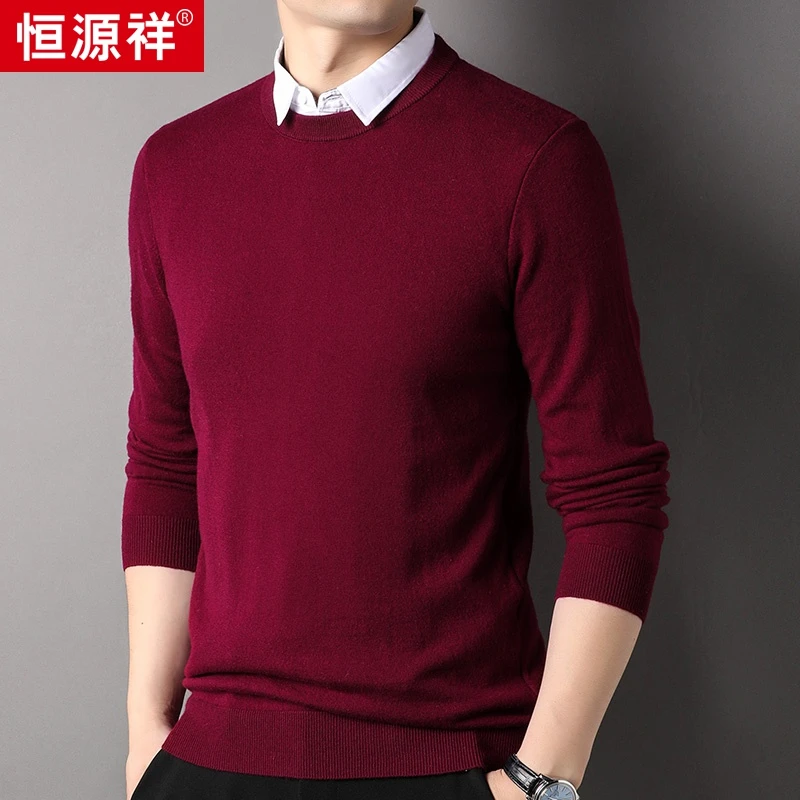 恒源祥衬衫领假两件针织男士2023秋冬季长袖羊毛衫男士时尚毛衣男