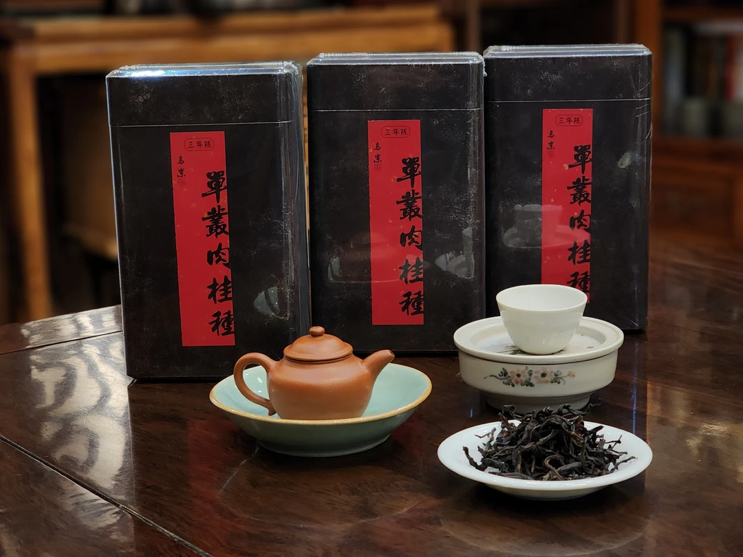 高山乌岽单丛肉桂种