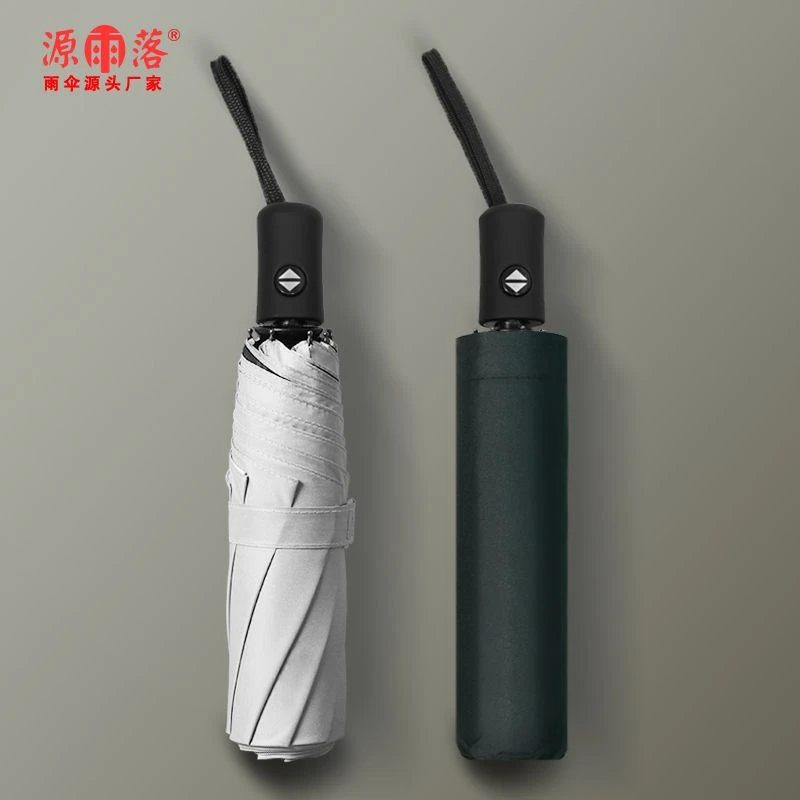 源雨落自动三折双股折叠手动雨天雨具大号狂风双人两用晴加厚伞