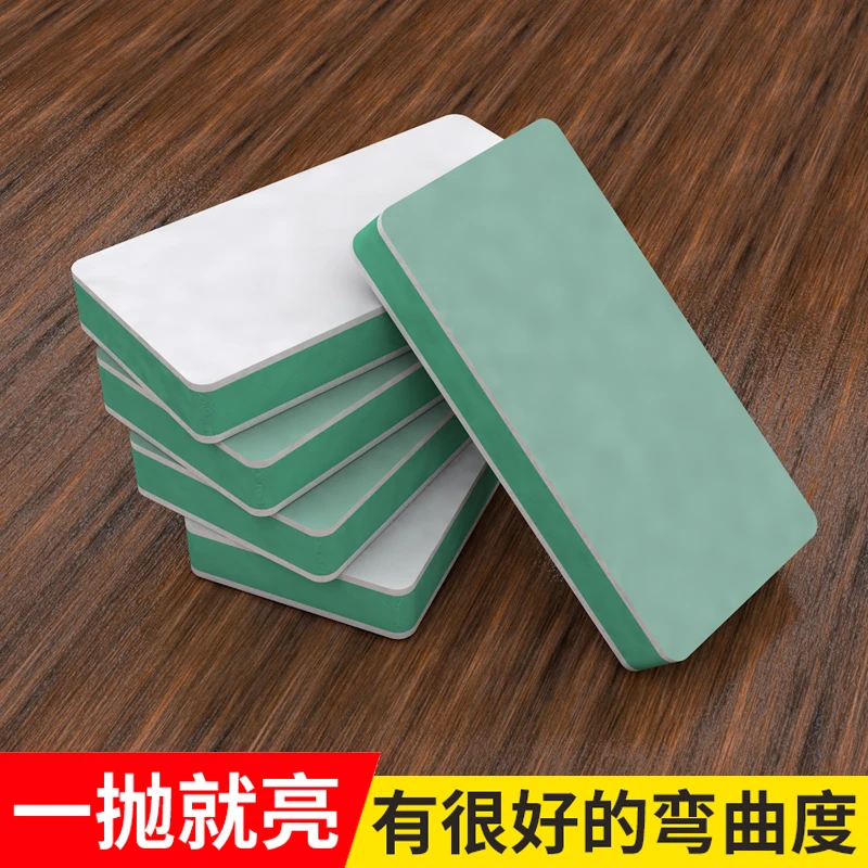 抛光板文玩核桃星月菩提盘葫芦用小叶紫檀实心竹高达双面打磨抛光