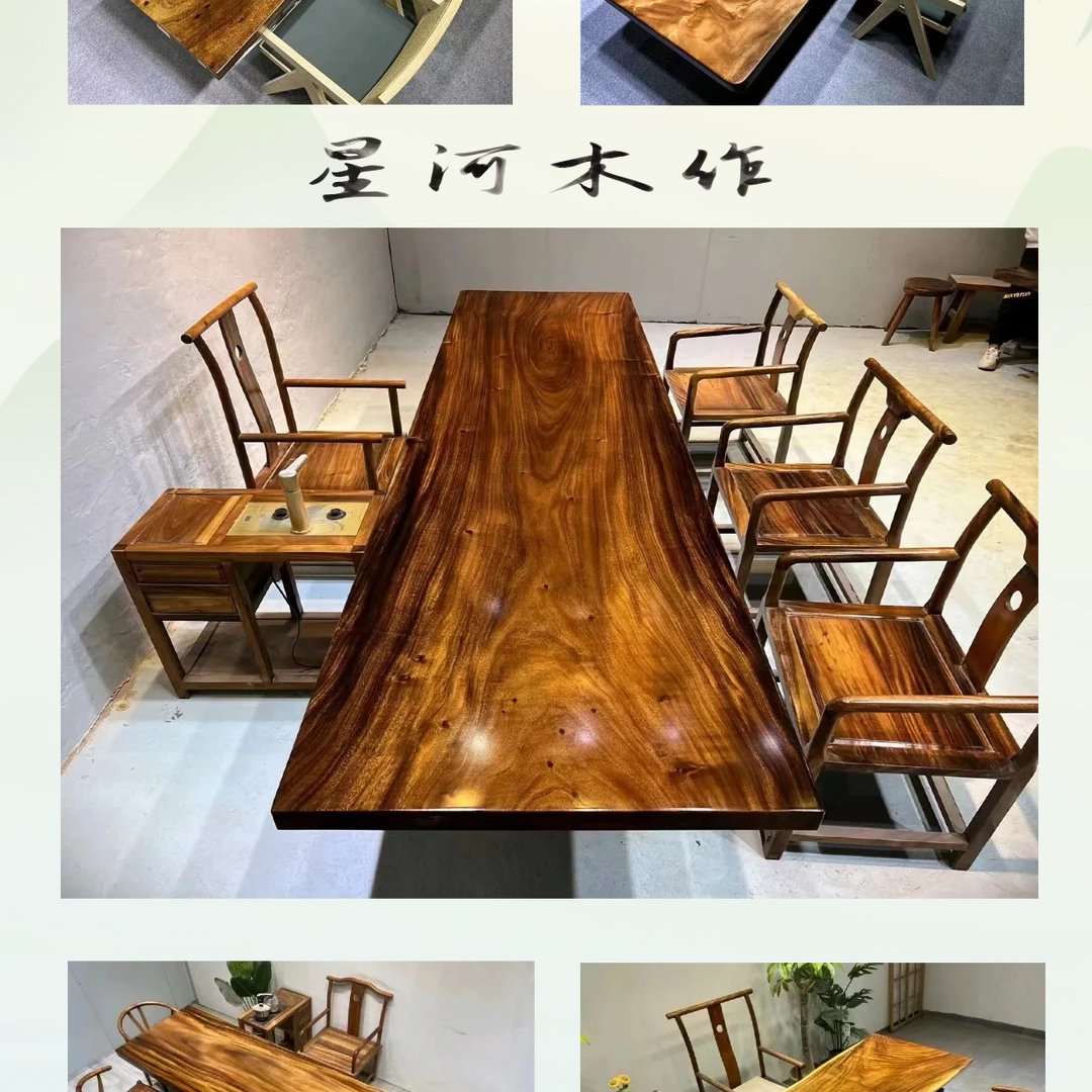 原木大板桌直播间拍板链接，实物以直播间为准。