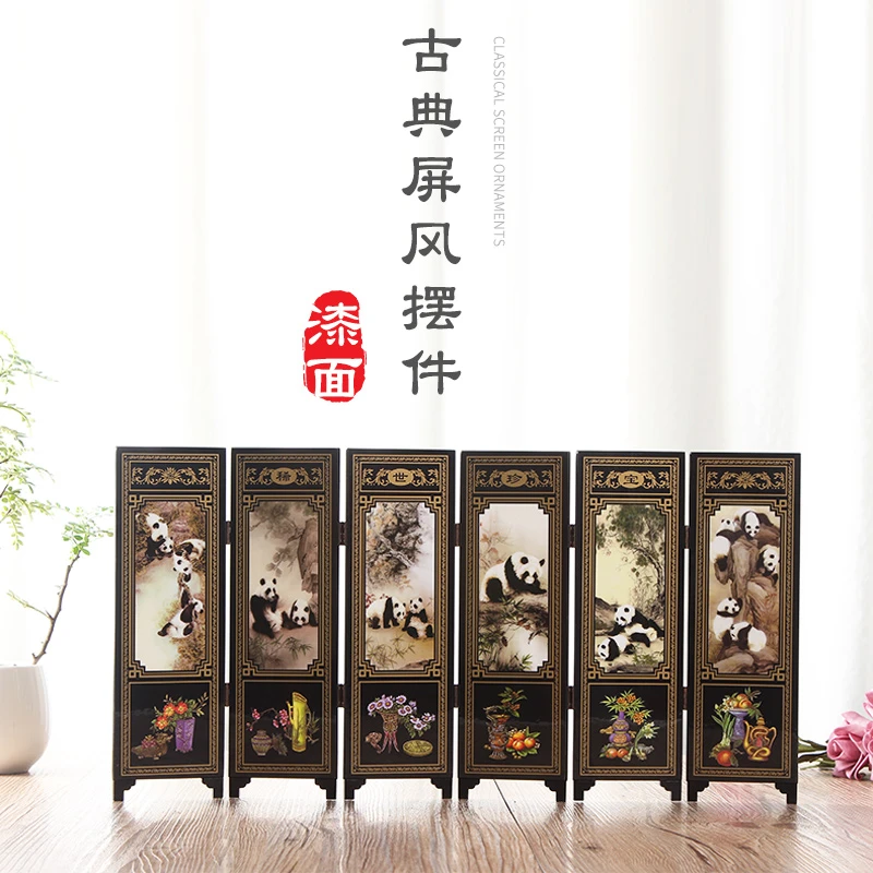 漆器仿古小屏风装饰摆件熊猫中国风特色礼品送老外礼物民间工艺品