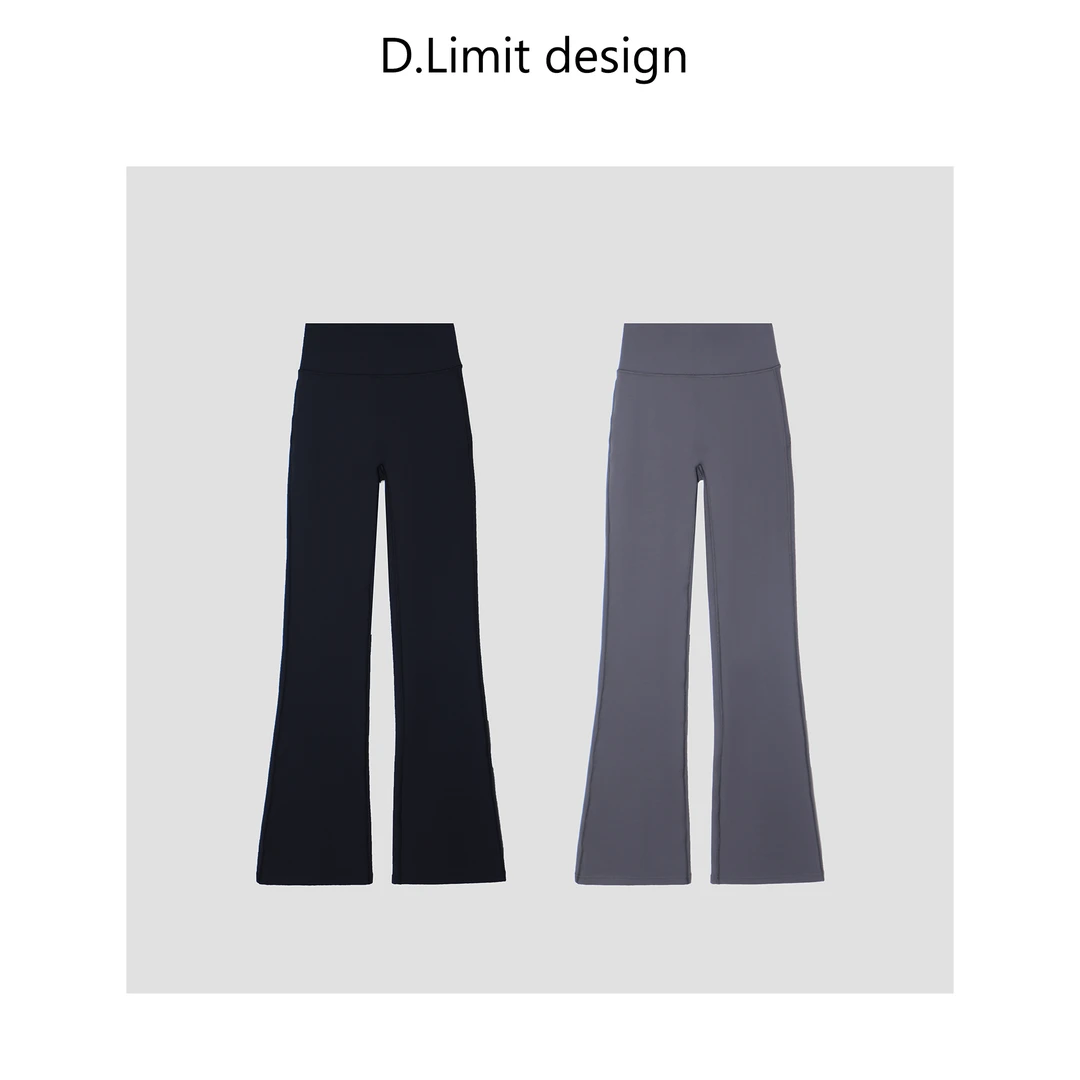 【D.Limit design】高腰微喇休闲瑜伽裤