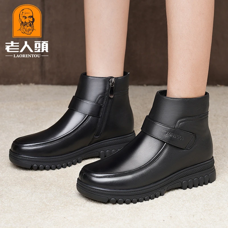 老人头皮鞋女棉鞋冬季保暖羊毛鞋中老年高帮女棉皮鞋真皮加绒短靴