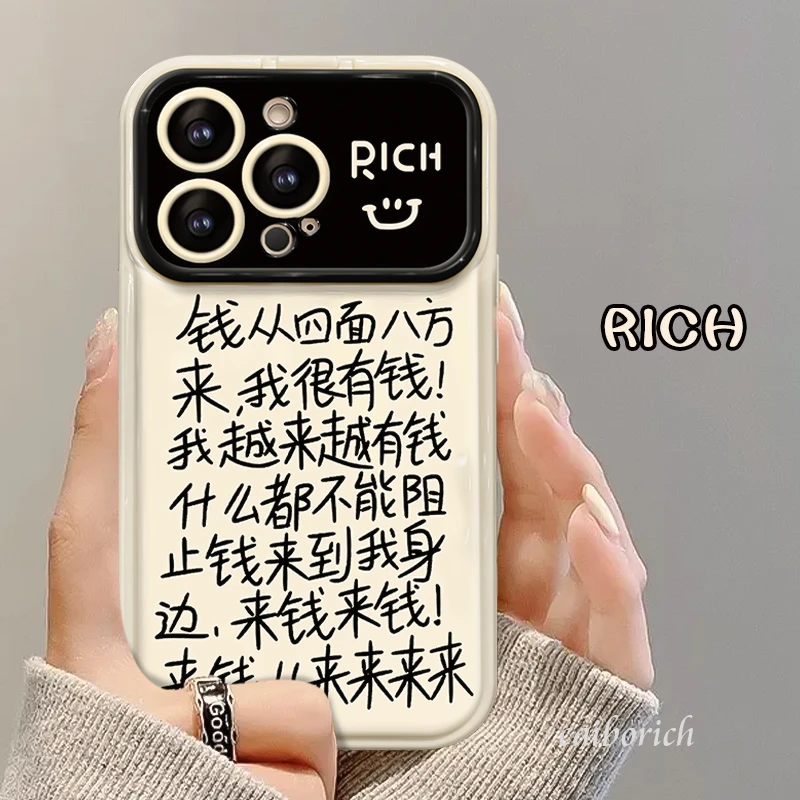 钱来苹果14华为vivo小米oppo翻盖镜子大视窗iPhone15创意手机壳