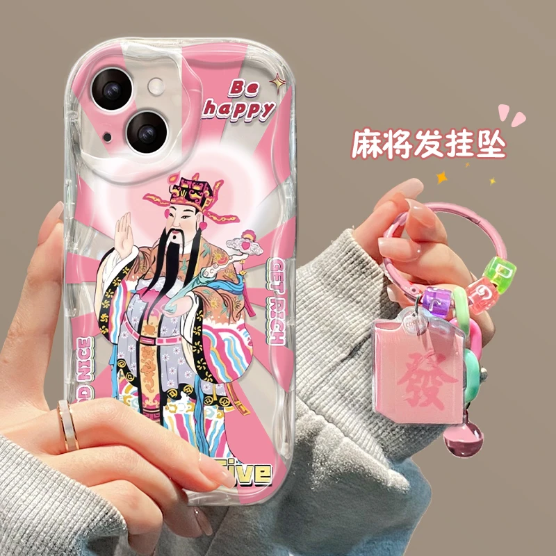 粉色财神适用苹果14手机壳iPhone13新款12女奶油纹Max超薄14P防摔