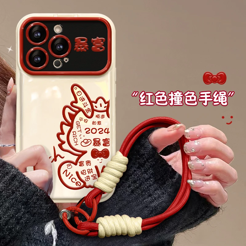 祝福文字龙苹果14华为vivo小米oppo翻盖镜子大视窗iPhone15手机壳