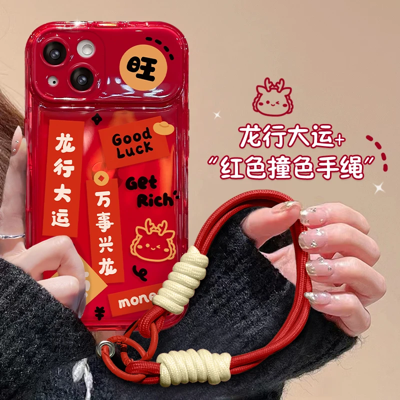 小龙头对联标签苹果15iPhone14promax新款13翻盖镜子大视窗手机壳