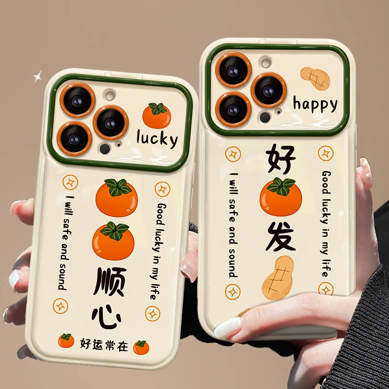 好柿发生苹果14华为vivo小米oppo翻盖镜子大视窗iPhone15手机壳