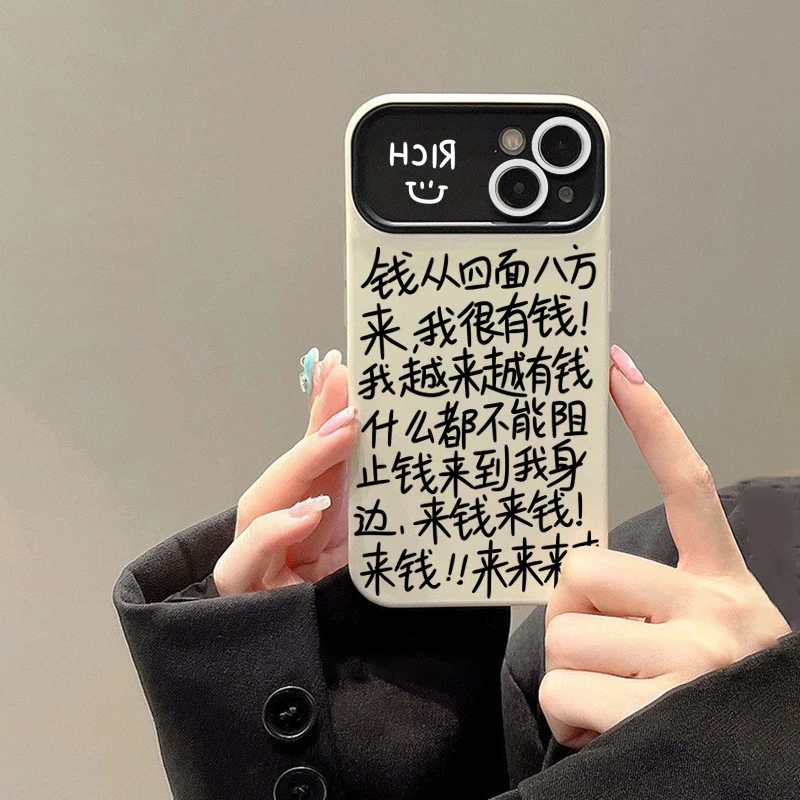 钱来钱来苹果13女款网红手机壳大天窗14promax新款12全包11透明xs