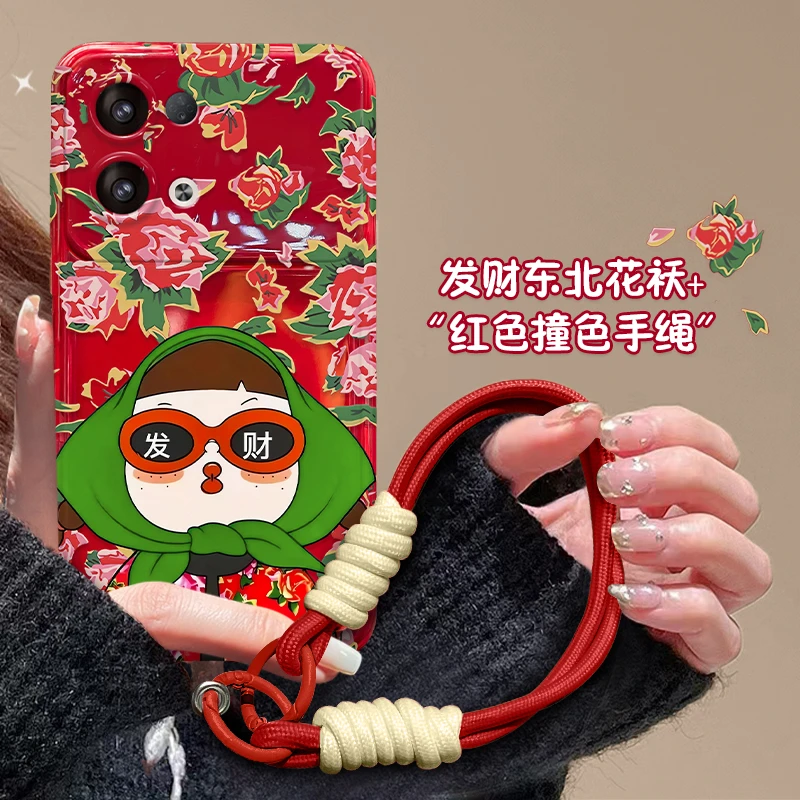 东北大花袄OPPOreno8新款创意小众防摔女款翻盖镜子手机壳