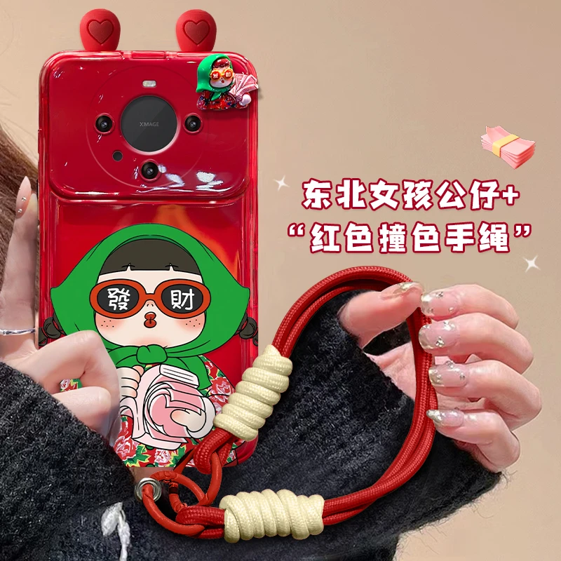 新东北花袄女孩华为Mate60pro新款创意小众女款翻盖镜子手机壳