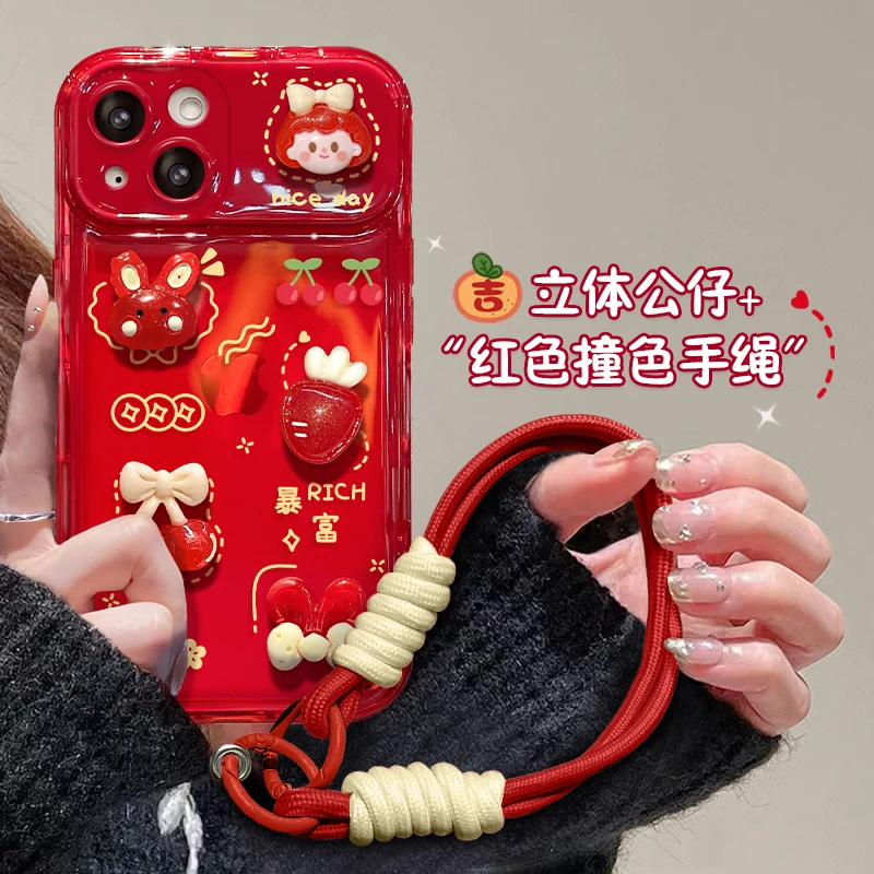 线条元宝苹果华为/vivo/oppo/小米翻盖镜子iPhone15pro创意手机壳