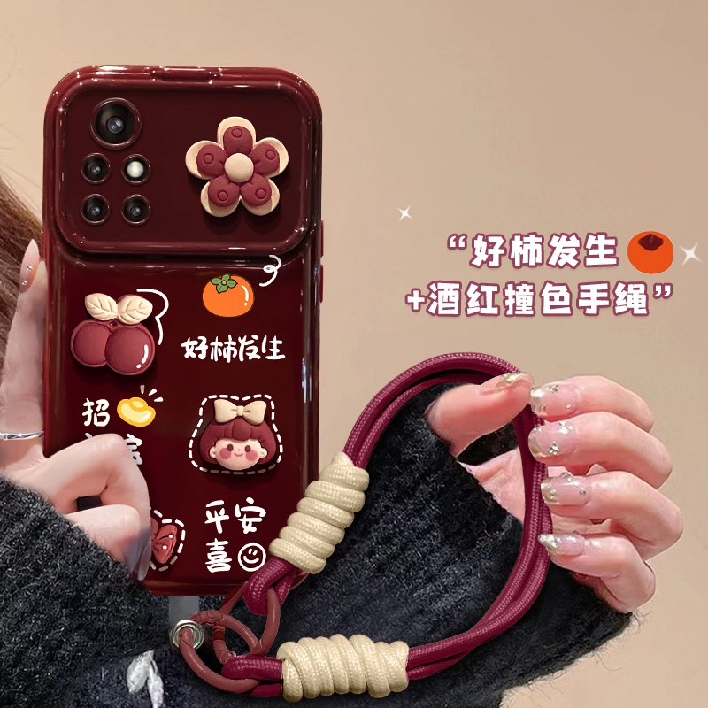 柿柿顺利&好柿华为Nova8pro新款小众防摔女款翻盖镜子手机壳