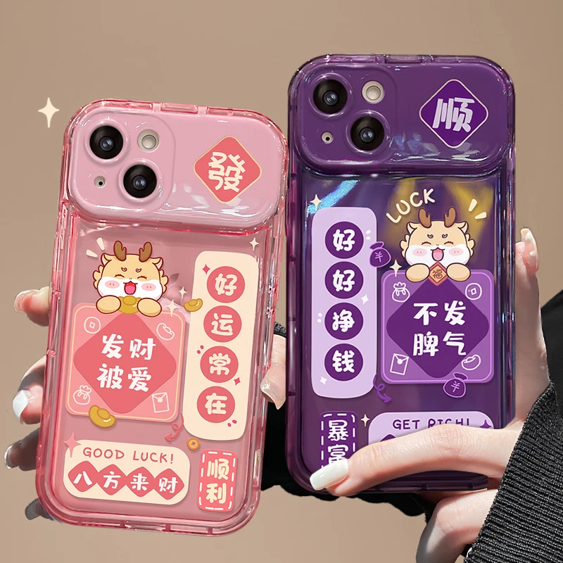 标签文字苹果华为/vivo/oppo/小米翻盖镜子iPhone15pro创意手机壳