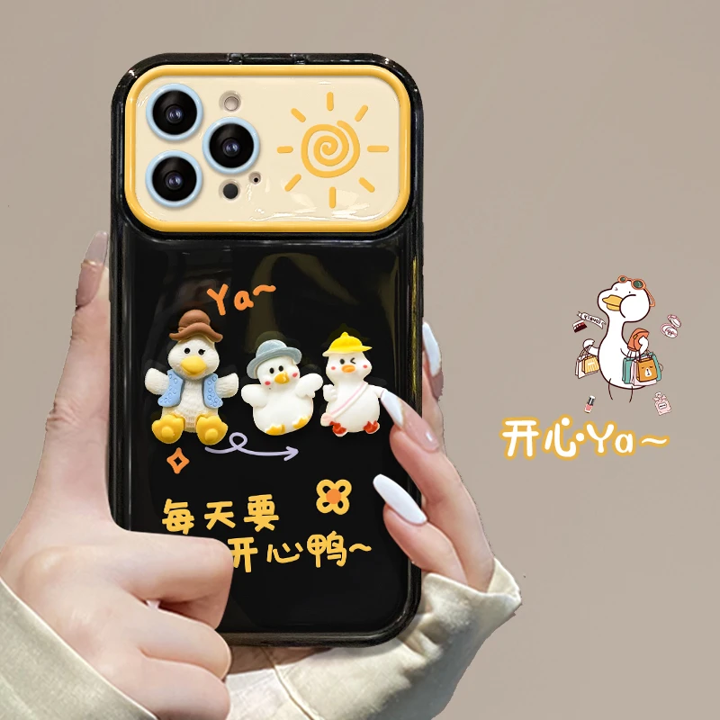 开心鸭苹果华为vivo/oppo小米翻盖镜子大视窗iPhone15pro手机壳
