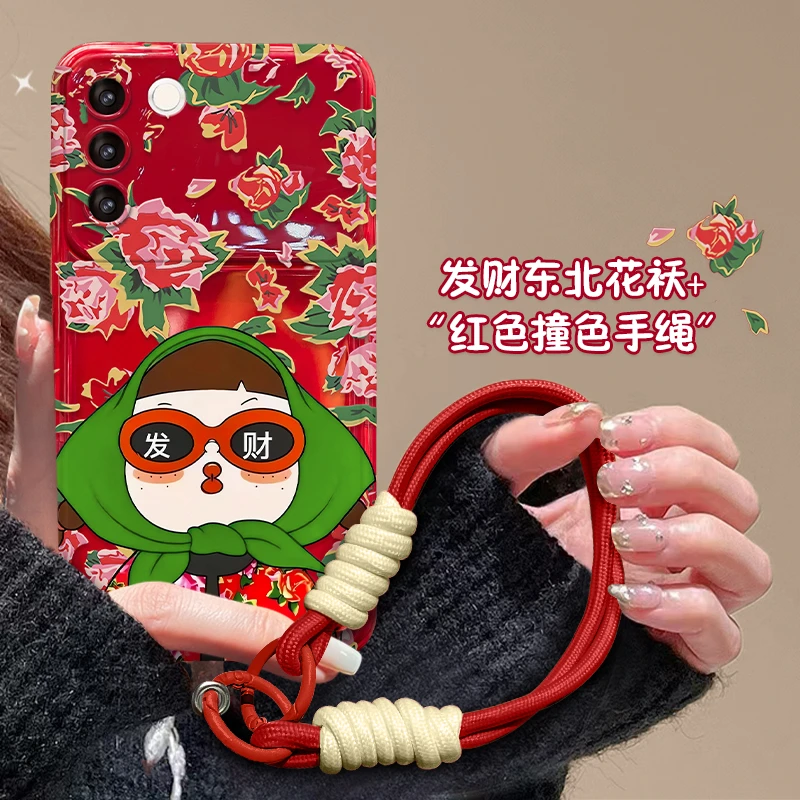 东北大花VIVOs16新款创意小众防摔女款翻盖镜子手机壳