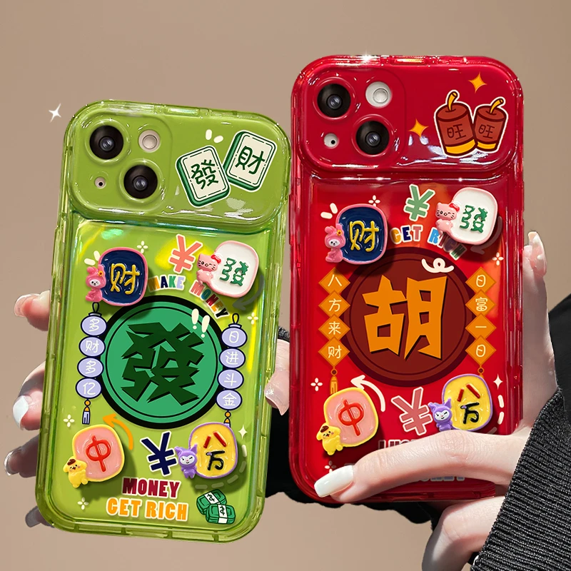 发文字适用苹果华为vivooppo翻盖iPhone15手机壳