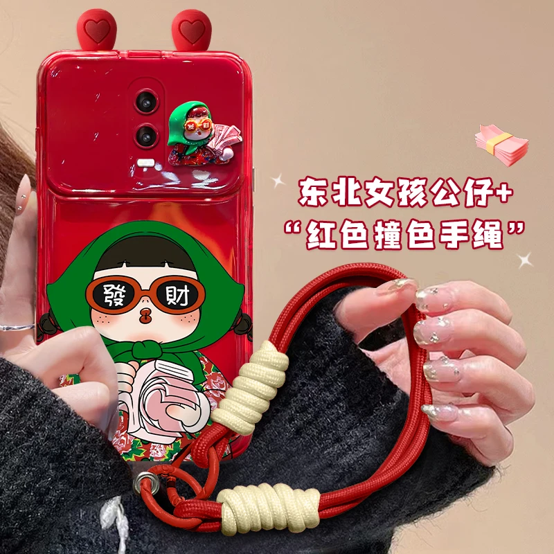 新东北花袄女孩OPPOR17创意小众防摔女款翻盖镜子手机壳