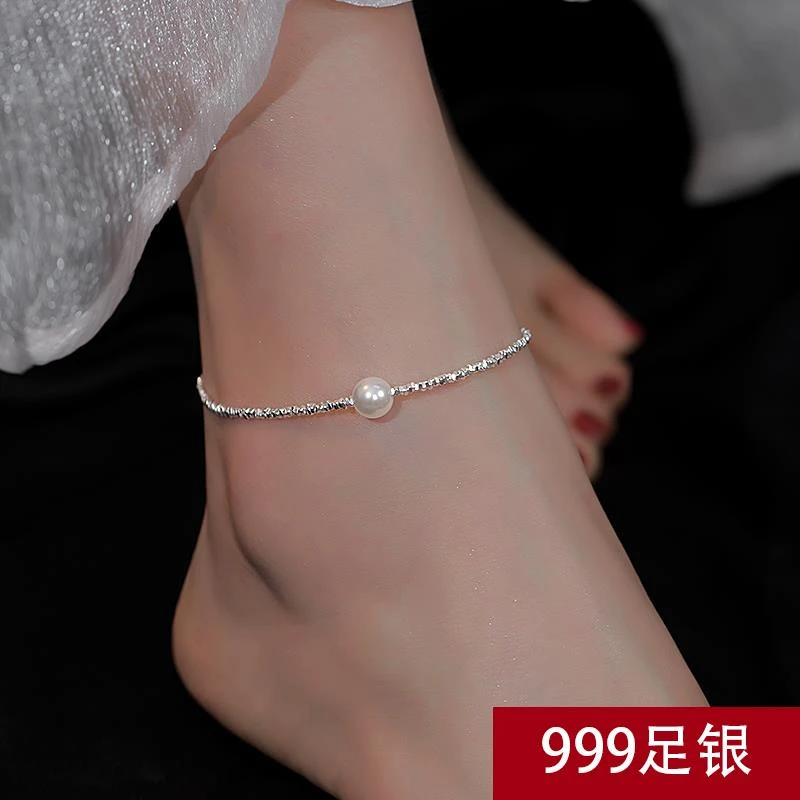 足银合成锆石脚链 s999足银碎银子珍珠脚链女高级性感轻奢小众纯