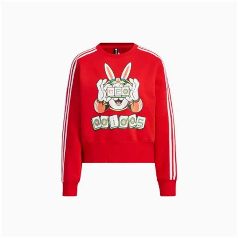 正品Adidas/阿迪达斯NEO女装新款运动服圆领休闲卫衣套头衫IB0390