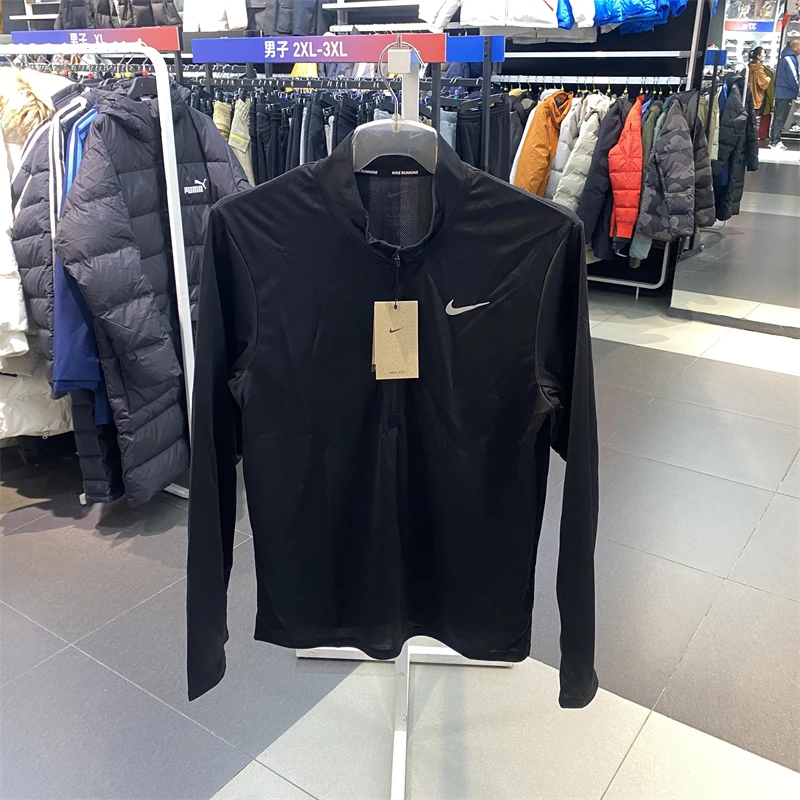 正品Nike耐克男子简约运动休闲跑步半拉链透气长袖T恤FQ2495-010