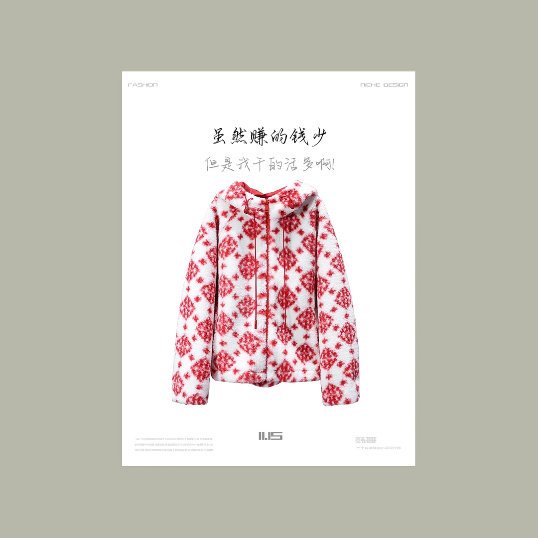 【韩哥女装】复古圣诞红菱形格纹时尚休闲羔绒外套5795