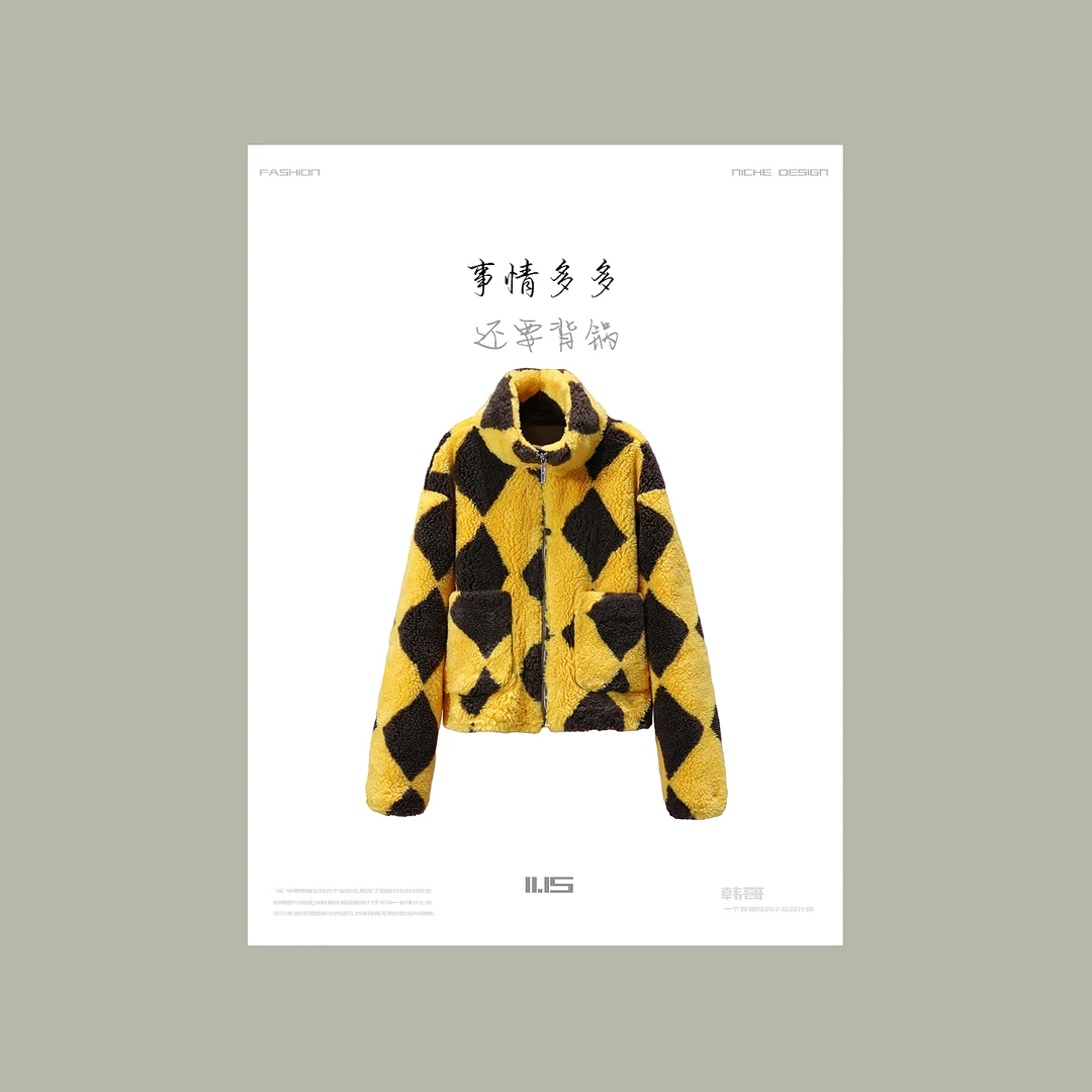 【韩哥女装】冬季巴黎春天棋盘格欧版毛毛衣拼色高领小众外套/5788A