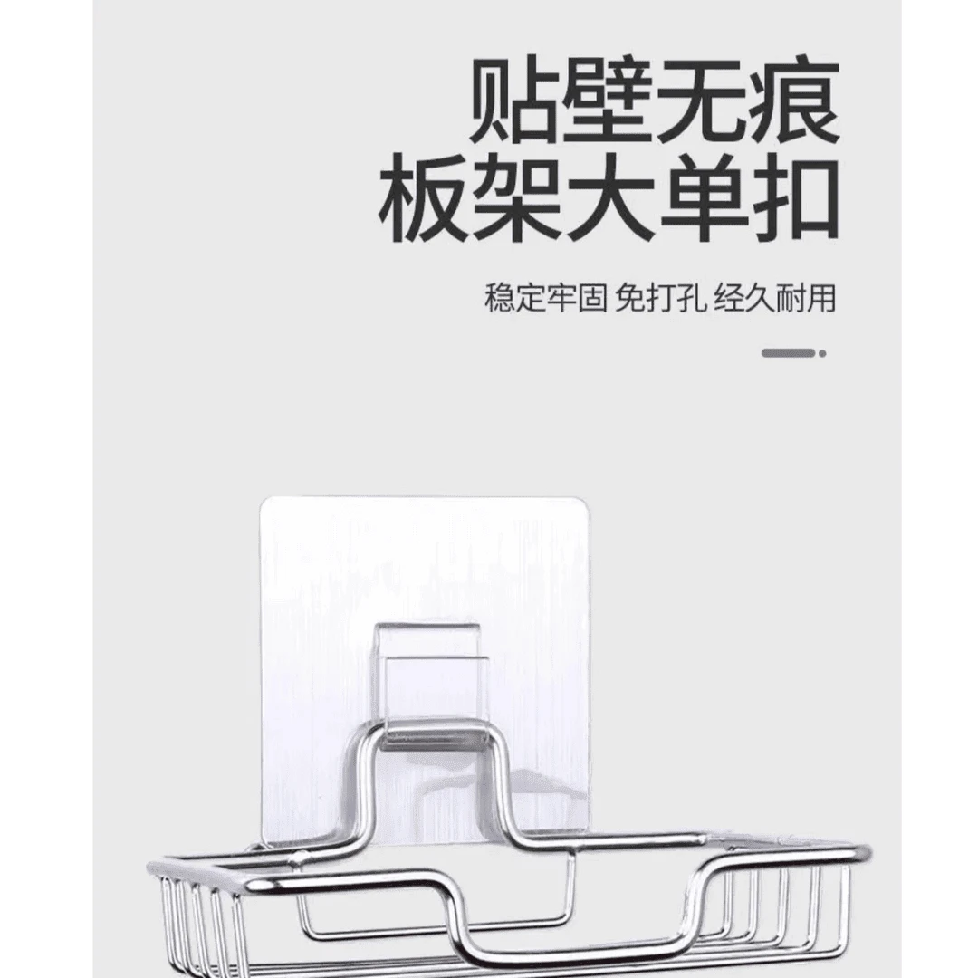 免打孔挂钩卡扣壁挂置物架配件扣子无痕粘贴耐用