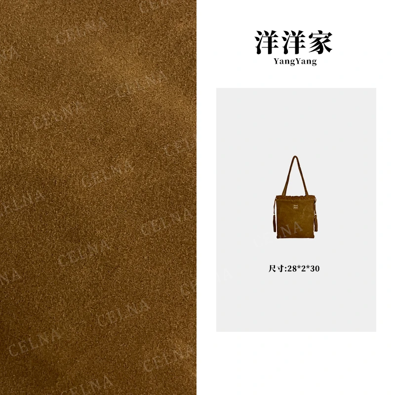 【洋洋家】麂皮绒流苏托特抽绳束口手提包