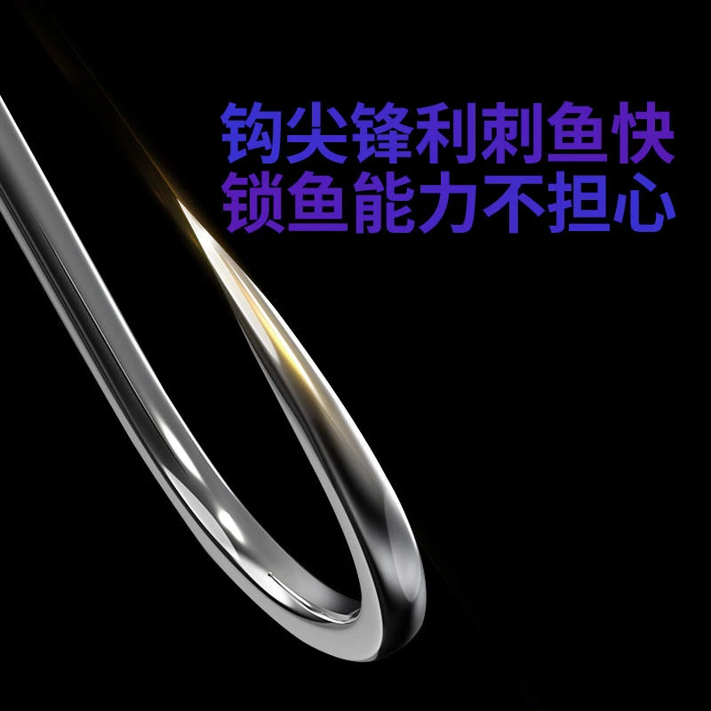 20付手工精绑黑坑狼牙新关东 炮坑鲤鱼草鱼鲢鳙青鱼成品子线双钩