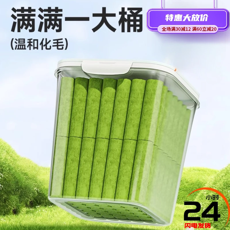 化毛猫草棒猫草磨牙棒草粒棒去毛球温和排毛冻干猫零食桶猫咪零食