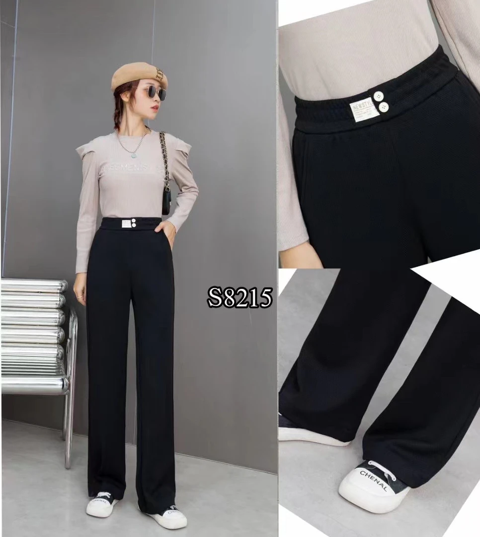【瑞梦】春秋款8215窄版直筒阔腿长裤百搭显瘦