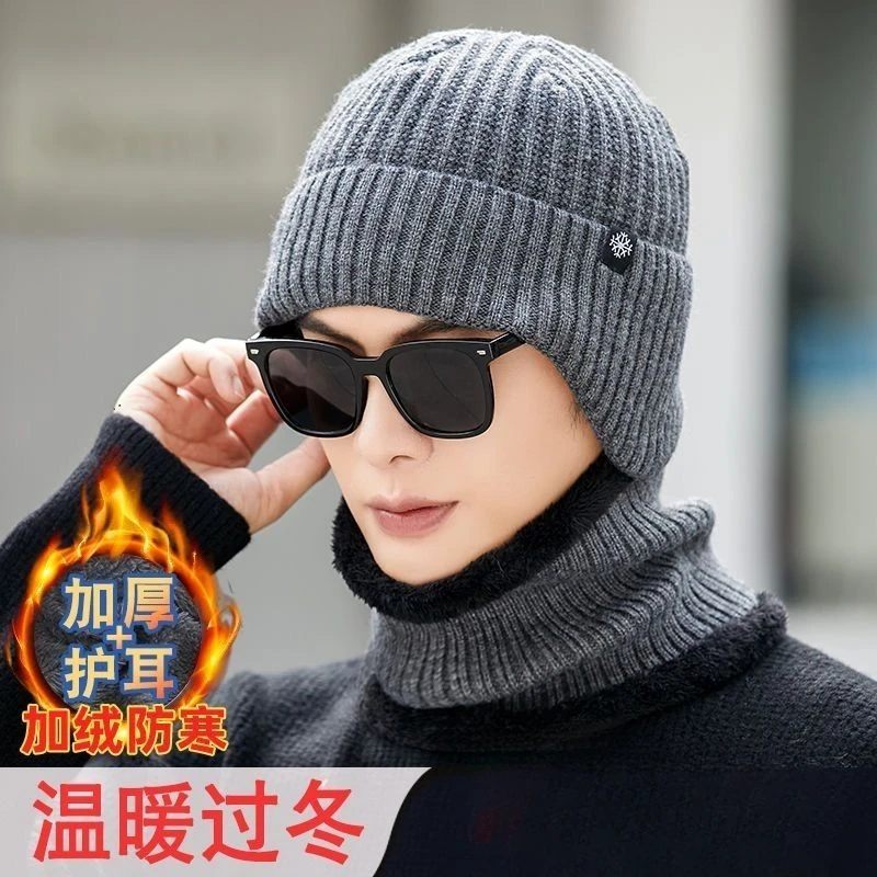 帽子男士加绒冬季中老年人加厚保暖护耳骑车防寒针织帽老人毛线帽