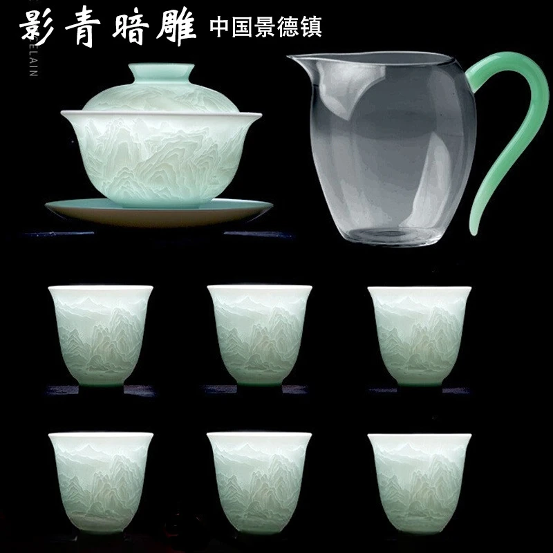 景德镇千里江山陶瓷茶具影青雕刻盖碗功夫茶具高档茶杯礼品套装
