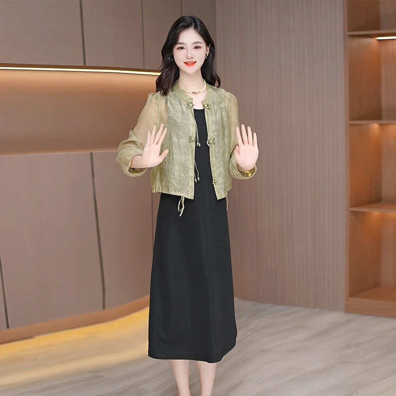 秋季新款气质女装国风连衣裙两件套套装优雅减龄薄外套背心裙中长