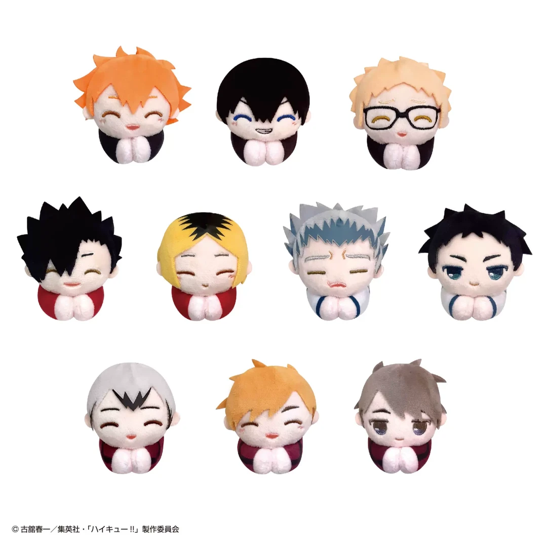 排球少年 Q版趴趴夹子毛绒玩偶（盲盒默认代拆）