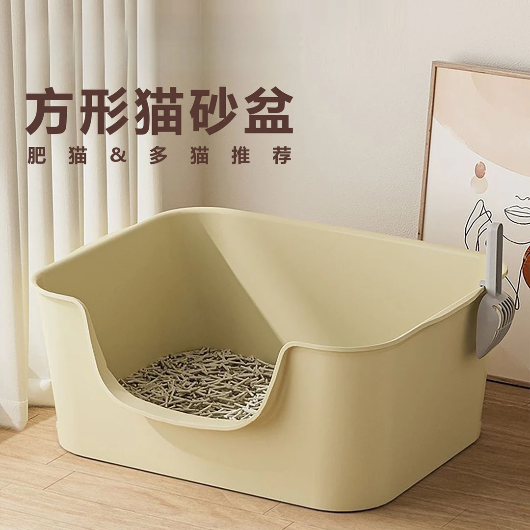 巨大猫砂盆超大号防外溅加高半封闭开放式集装箱猫沙盆缅因猫Y216