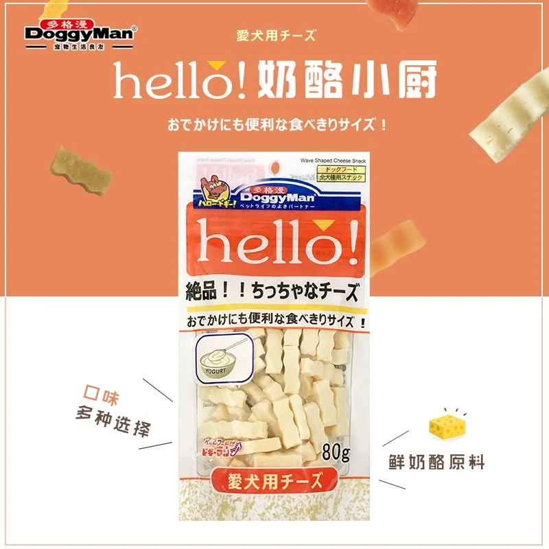 Doggy Man/多格漫多格漫hello系列奶酪小厨hello火腿肠营养