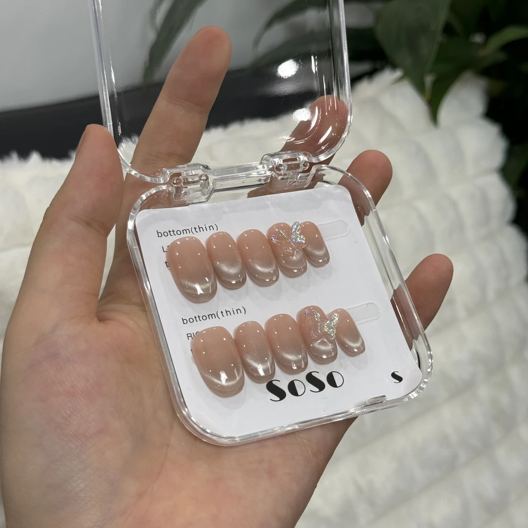 椭圆【庄周梦蝶】纯手工穿戴甲直播间下单赠送收纳盒+工具包