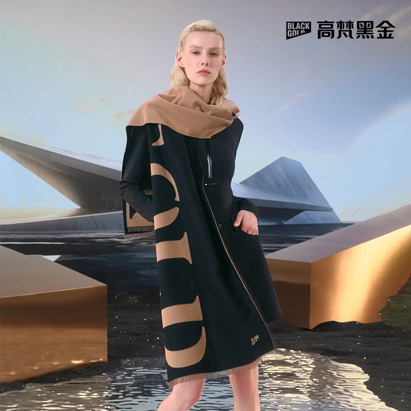 高梵品牌官方厚款披肩撞色高级定制含羊毛围巾GZ324101